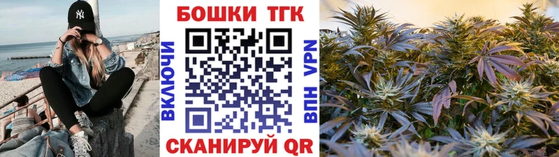 Наркотические вещества Славск ГАШИШ  A-PVP  Мефедрон  Лсд 25  КОКАИН  блэк спрут зеркало  Псилоцибиновые грибы 