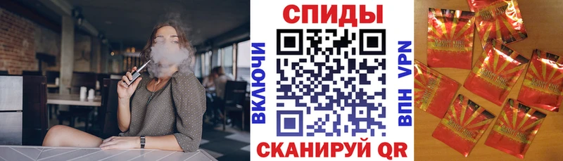 что такое наркотик  Славск  Бутират 99% 