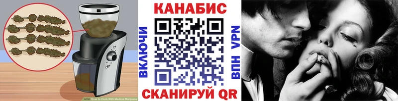 Печенье с ТГК конопля  сайты даркнета какой сайт  Славск 