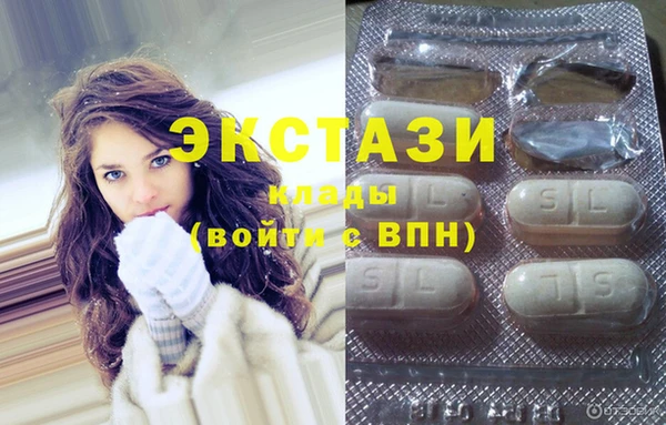 дурь Алексеевка