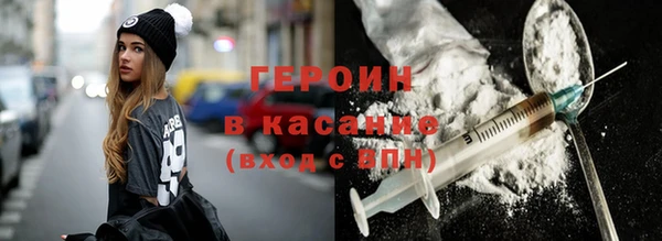 дурь Алексеевка
