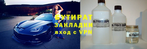 дурь Алексеевка