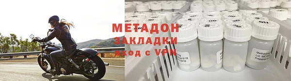 дурь Алексеевка