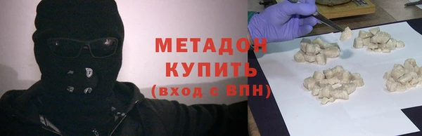 дурь Алексеевка