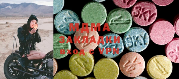 амф Алзамай