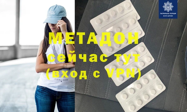 мет Алексин