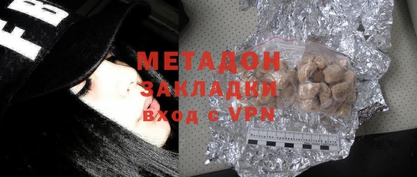 дурь Алексеевка