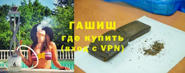 дурь Алексеевка